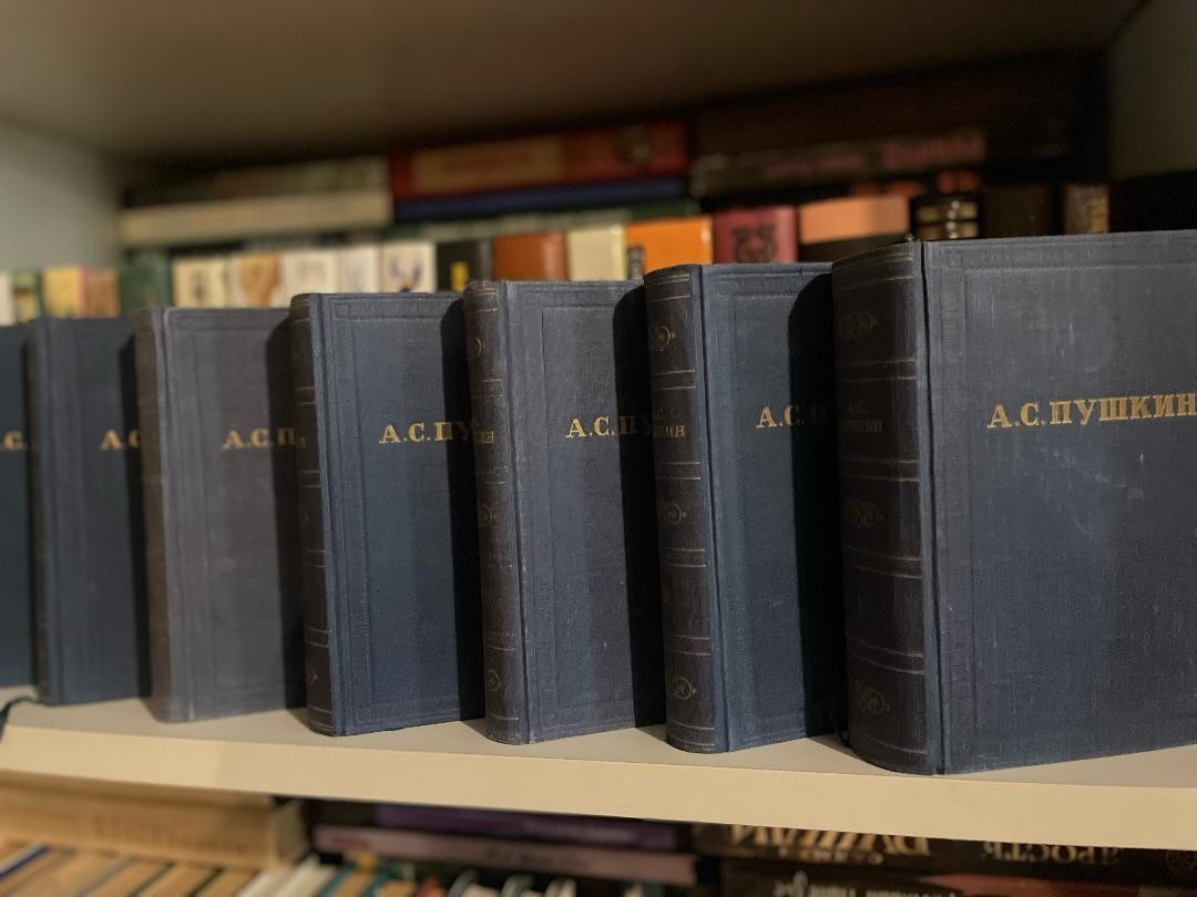 Alexander Pushkin А. С. Пушкин Полное собрание сочинений 1-3 6-10 HC Rus 1949