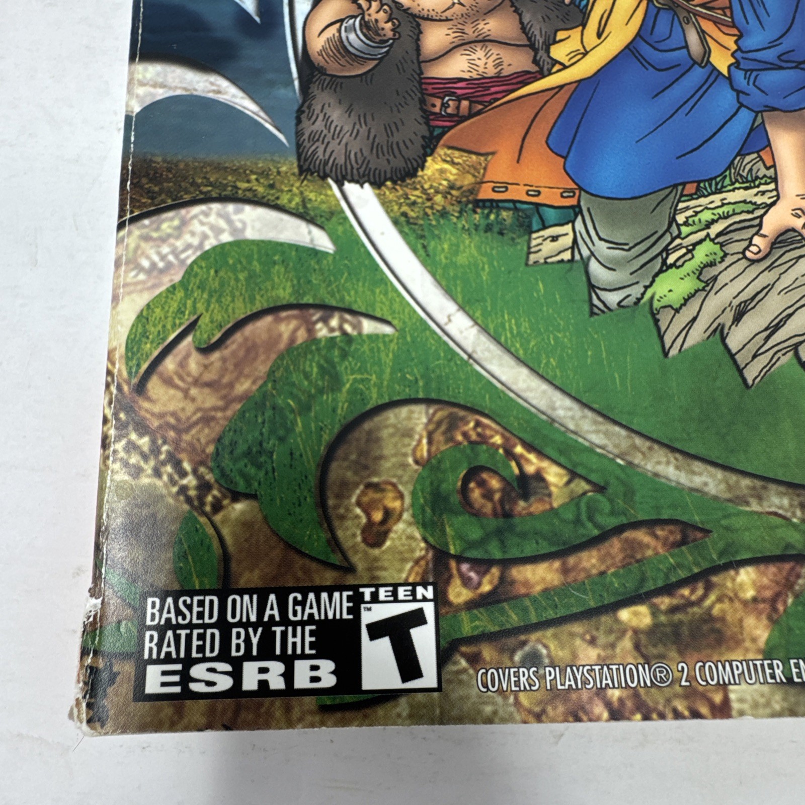 Dragon Quest VIII Journey of the Cursed King Strategy Guide w/ Exclusive Foldout