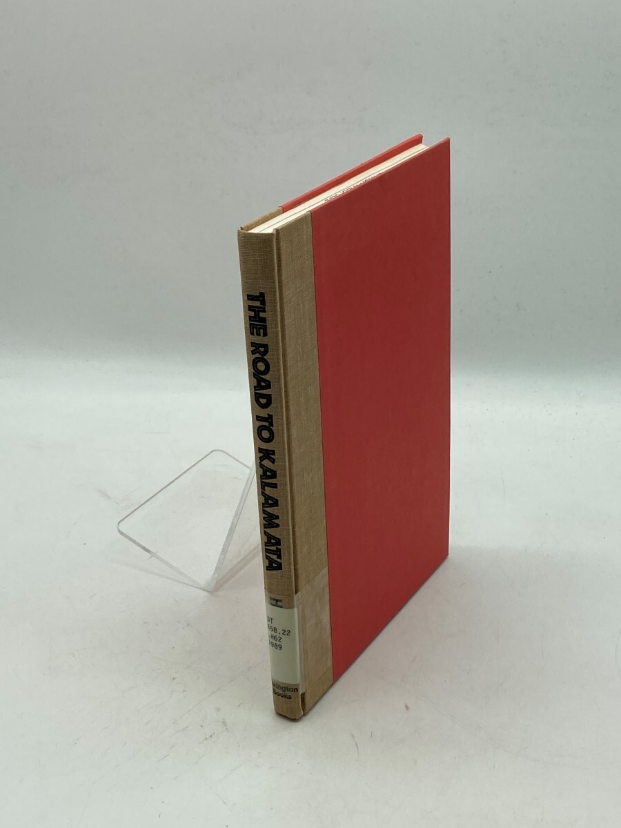The Road to Kalamata A Congo Mercenary’s Personal Memoir