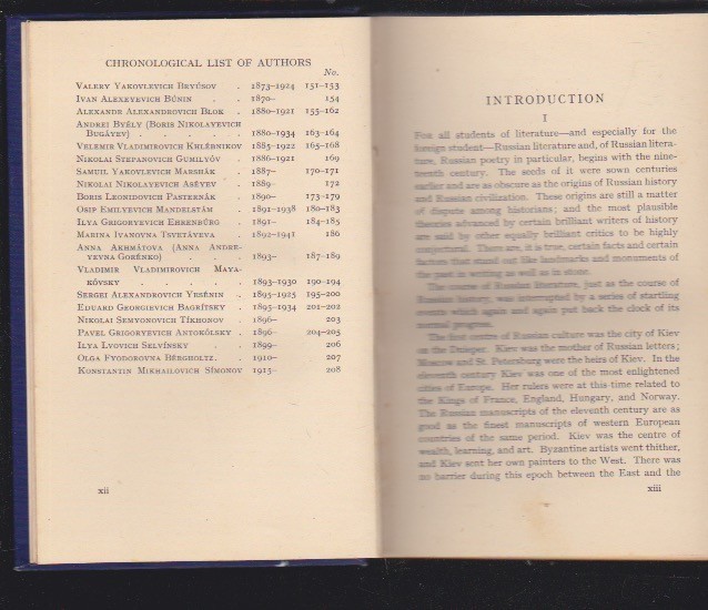 The Oxford Book of Russian Verse, Chosen by Hon. Maurice Baring Hardcover 1948