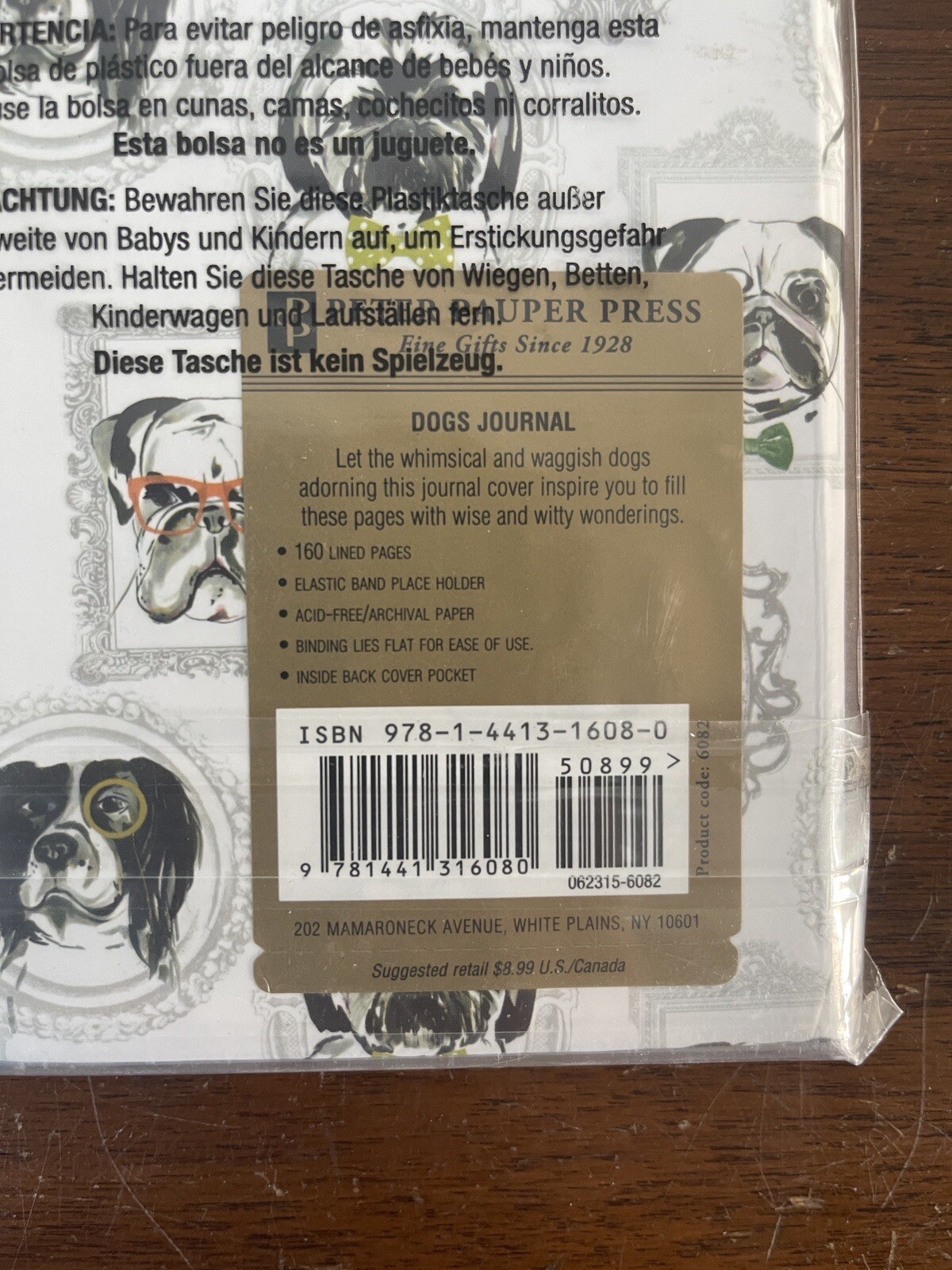 Dogs Journal (Diary, Notebook) by Inc. Peter Pauper Press (2014 Diary, Journal)