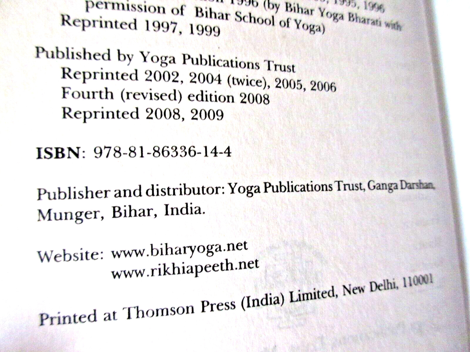 Asana Pranayama Mudra Bandha by Swami Satyananda Saraswati PB 2009