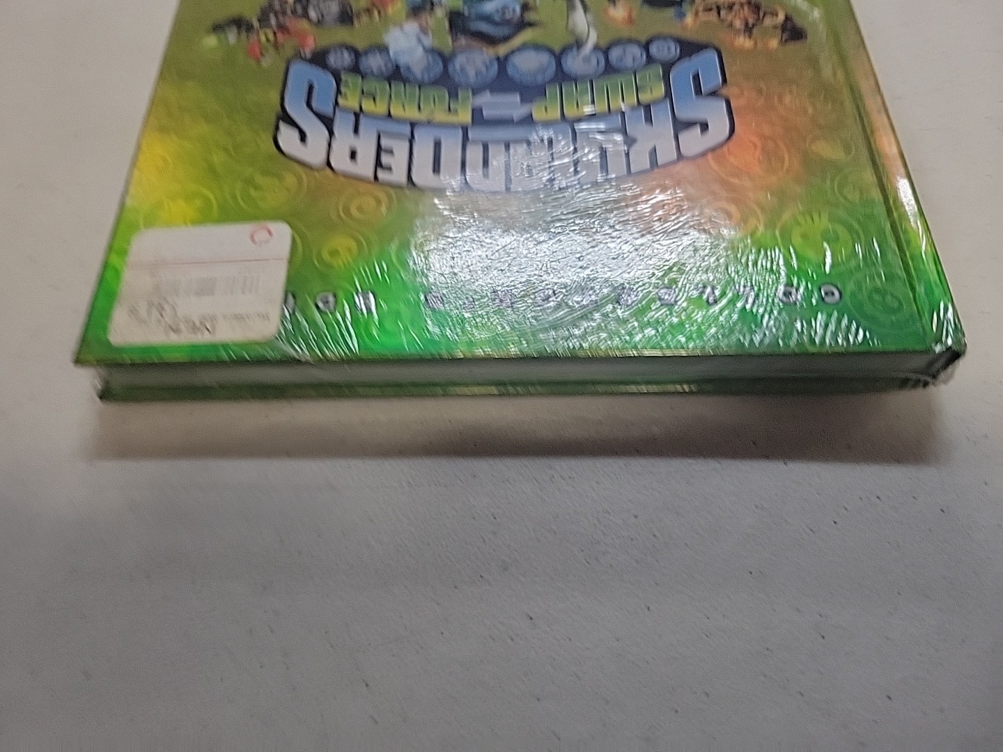 Swap Force Strategy Guide Collector’s Edition (2013, Hardcover) NEW SEALED