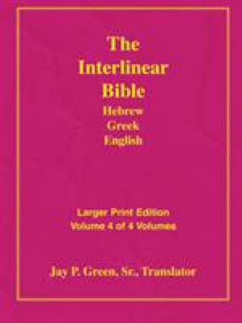 Larger Print Interlinear Hebrew Greek English Bible Perfect Sr. G