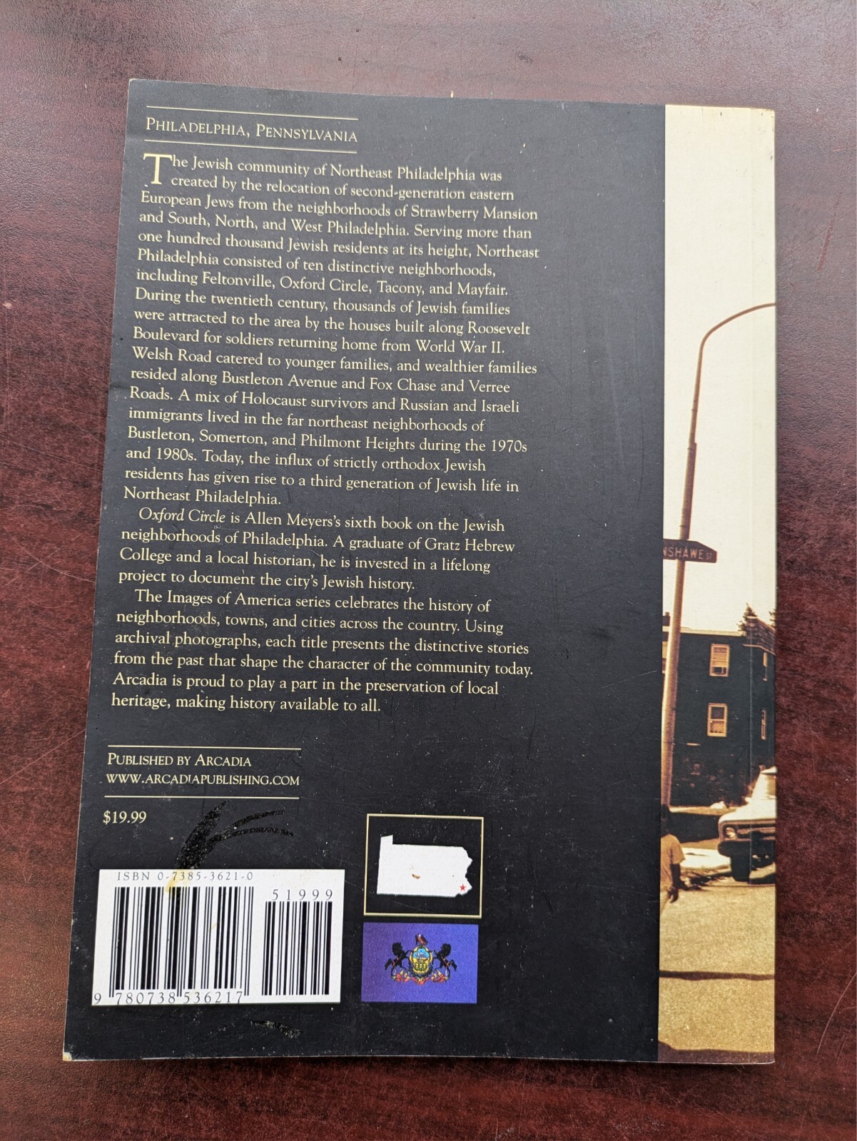Oxford Circle : The Jewish Community of Northeast Philadelphia by Allen (1lb)