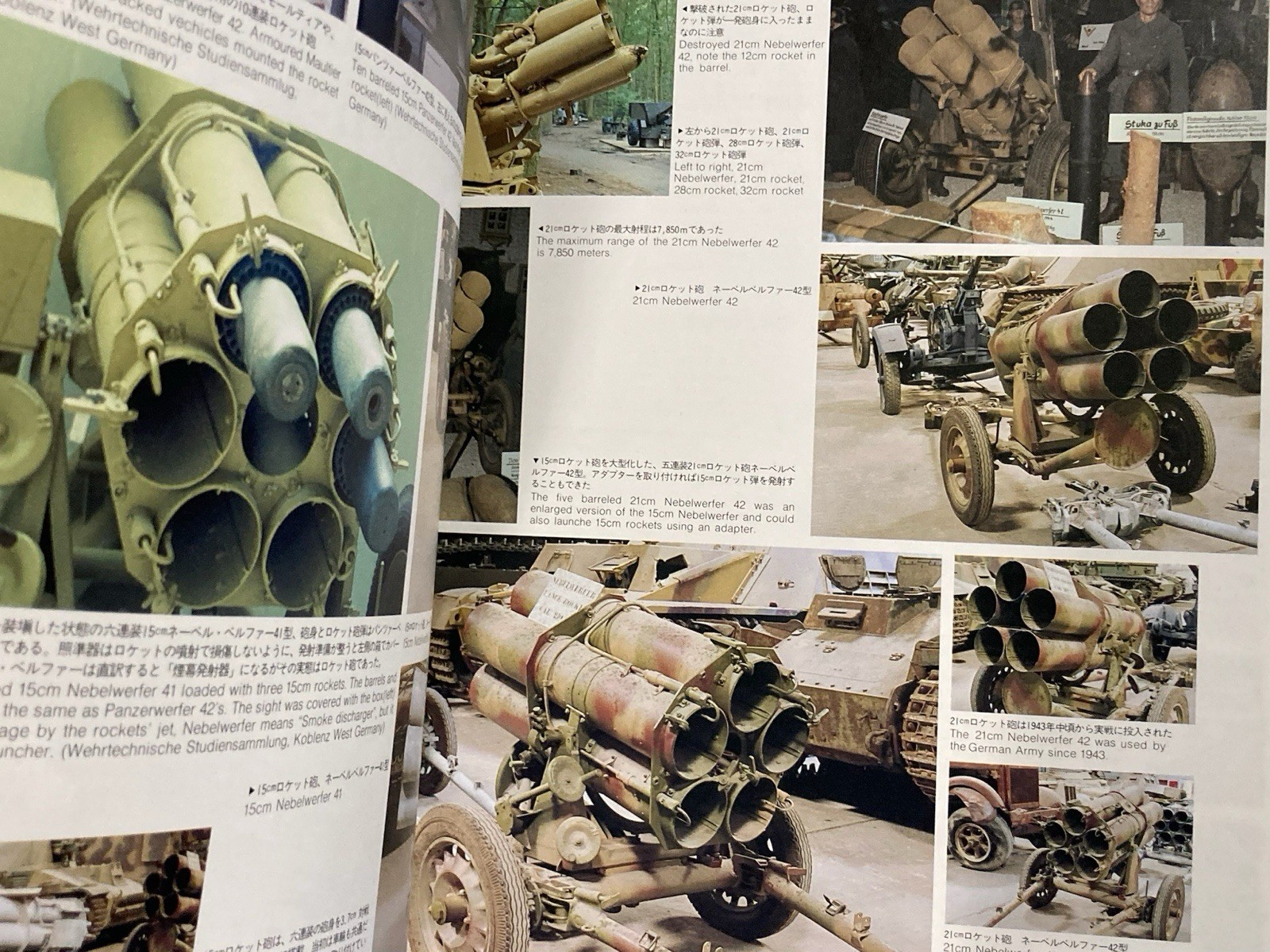 Panzers In Saumur No.2 Panther Ausf.A, Jagdpanther, 15cm Panzerwerfer Photo Book