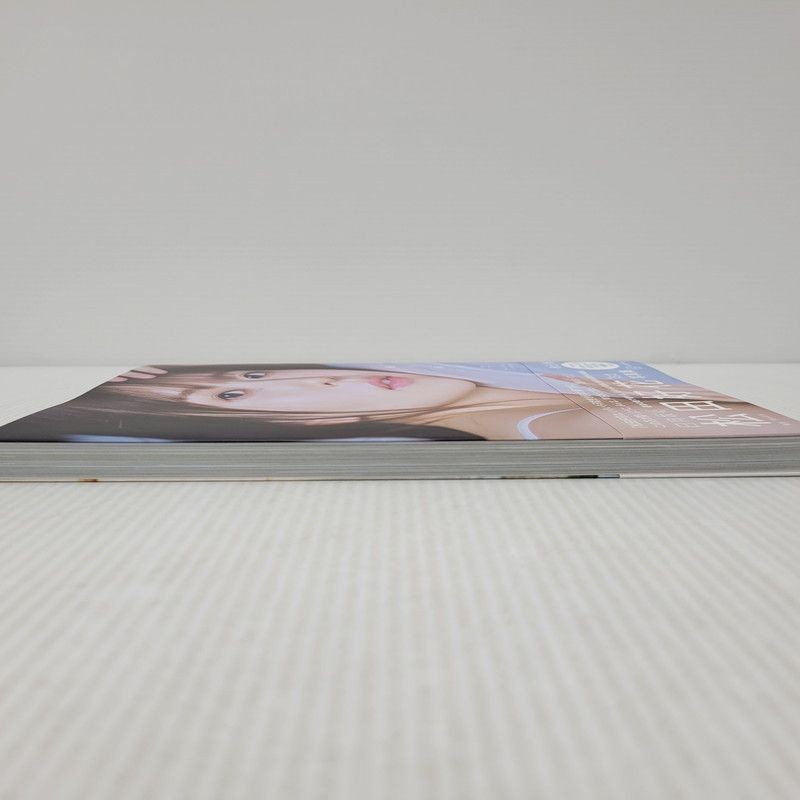 Hinatazaka46 Konoka Suda Photobook Turn Around, Used Excellent Condition