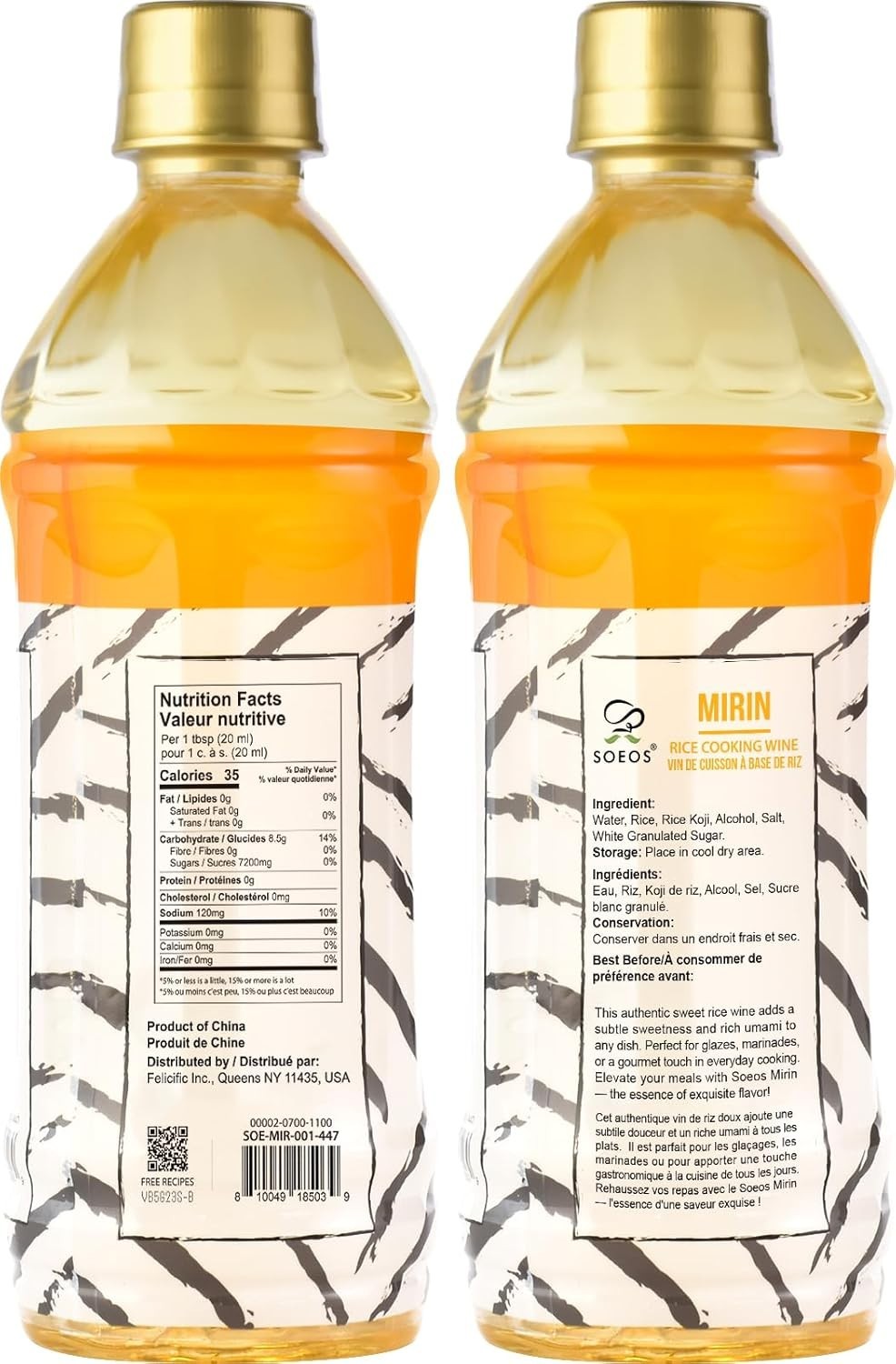 Authentic Mirin Cooking Wine, 16.9 fl oz—Sweet Rice Wine for Sauces & Marinades