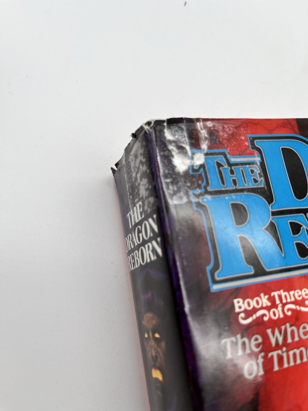The Dragon Reborn Robert Jordan HC DJ 1991 Wheel of Time Book 3 Hardcover