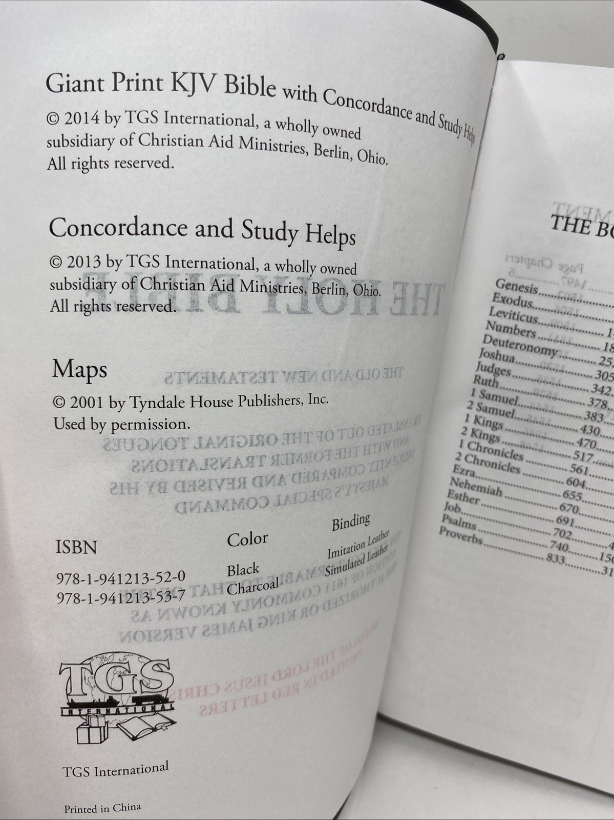 KJV Giant Print Bible (2014, Charcoal Simulated Leather) – TGS International