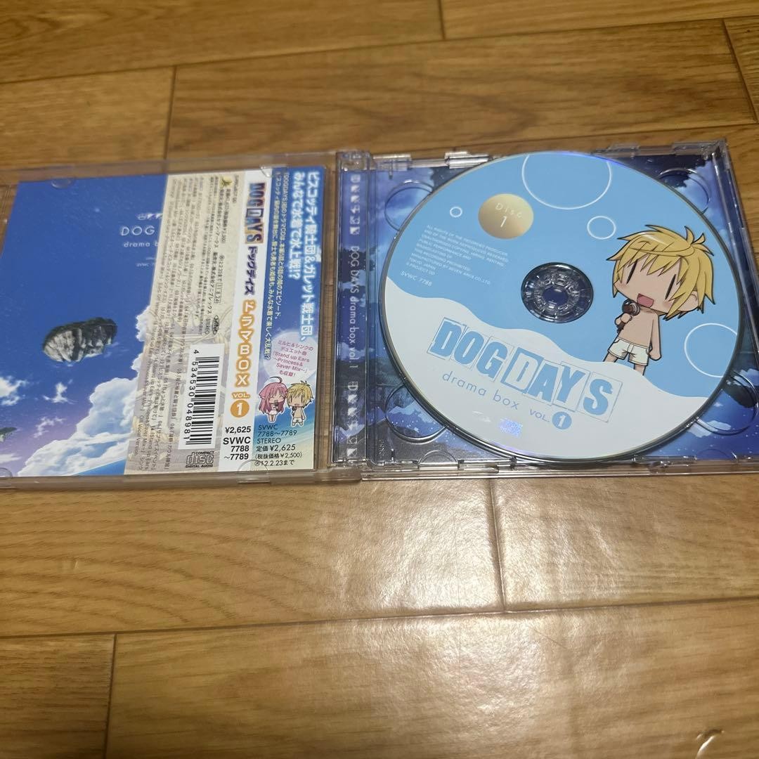 DOGDAYS Drama CD Vol.1-3 3-disc Set with Sleeve Booklet and Band
