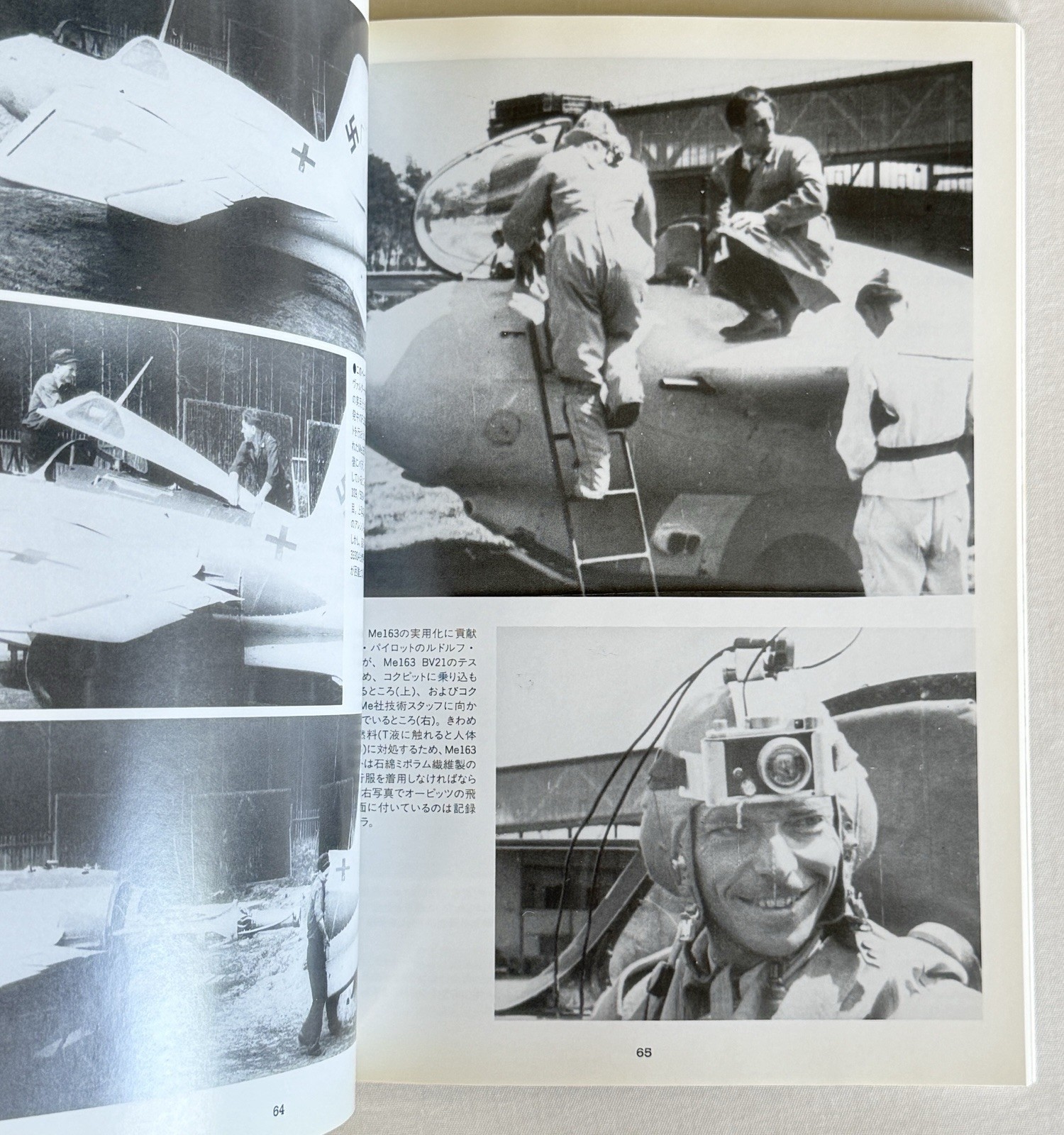 Luftwaffe Warbirds Photo Album Grand Power Magazine Special Issue 6 1994