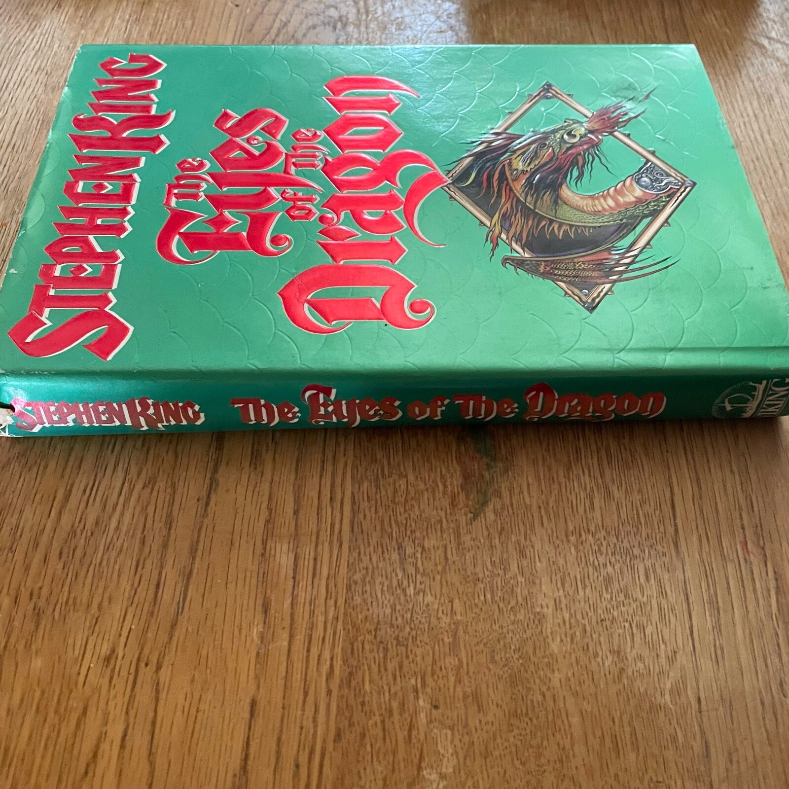 Stephen King The Eyes Of The Dragon 1987 FIRST Edition Viking Scaled Dust Cover