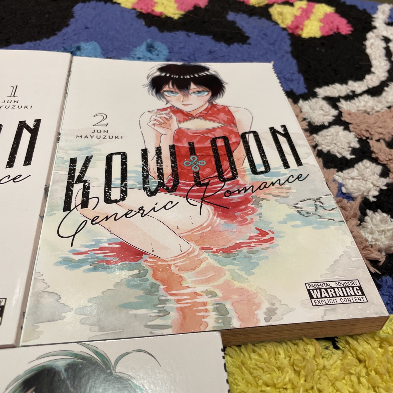 Kowloon Generic Romance 1-2-3 Complete Set EXCELLENT 1st Printing Jun Mayuzuki