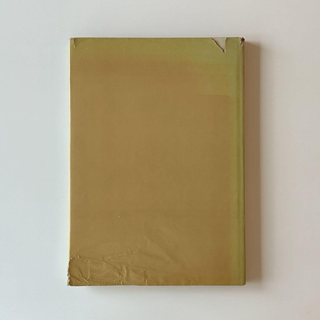 ceramics by Picasso. 1984 Ediciones Polígrafa Spanish 30.5 x 22 cm 128 pages