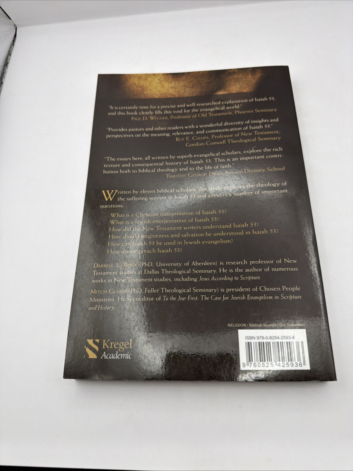The Gospel According to Isaiah 53: Encountering the Suffering Servant in Jewish