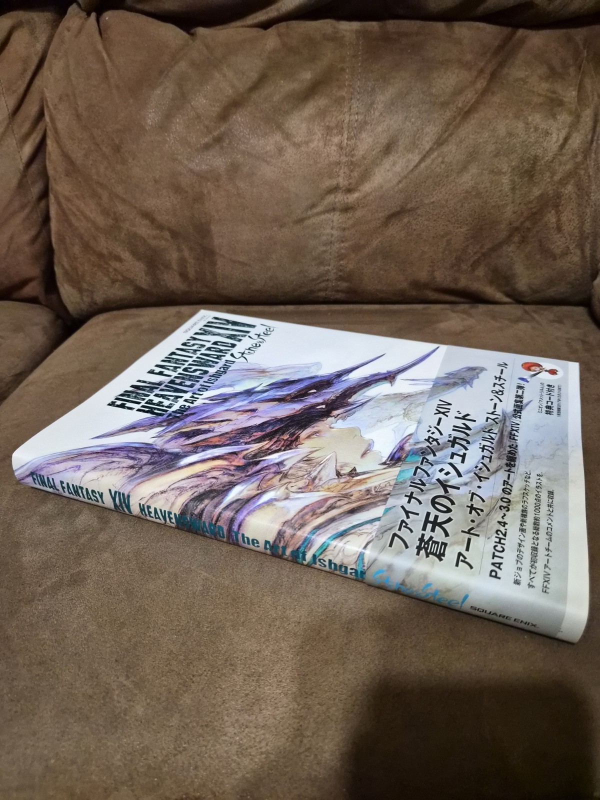 Final Fantasy XIV Heavensward The Art of Ishgard Art Books (2) 14 Square Enix FF