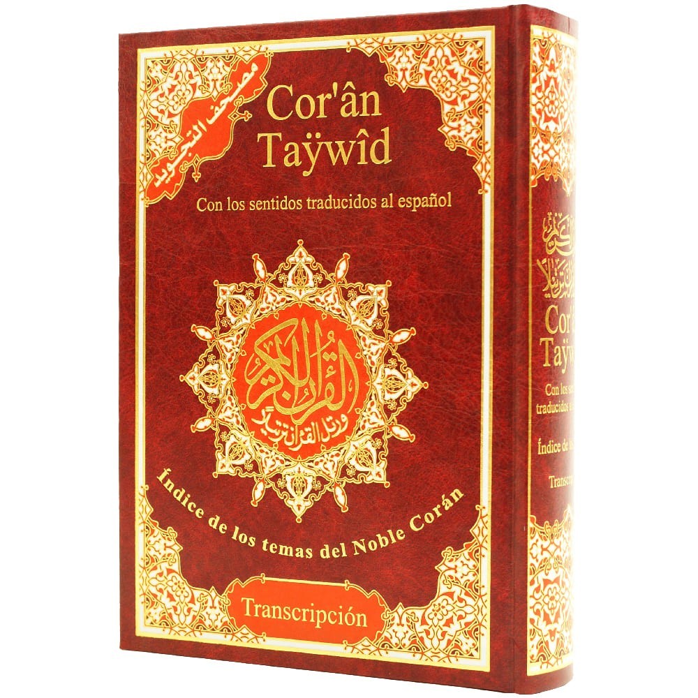 Tajweed Quran – Spanish Transliteration & Translation, Color-Coded 17×24 cm