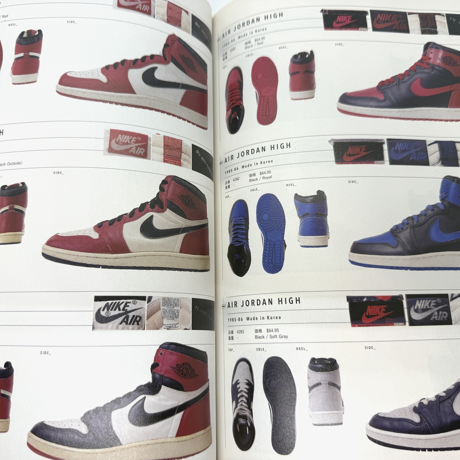 NIKE Chronicle Deluxe Vintage Sneakers Book 1971 1980s