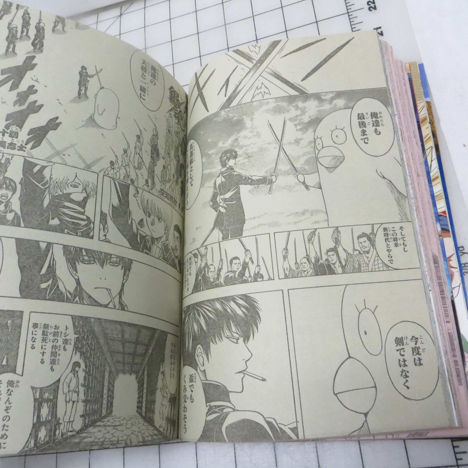 Weekly Shonen Jump #13 2015 March 9th Manga Magazine – Kaizo Ningen Roggy