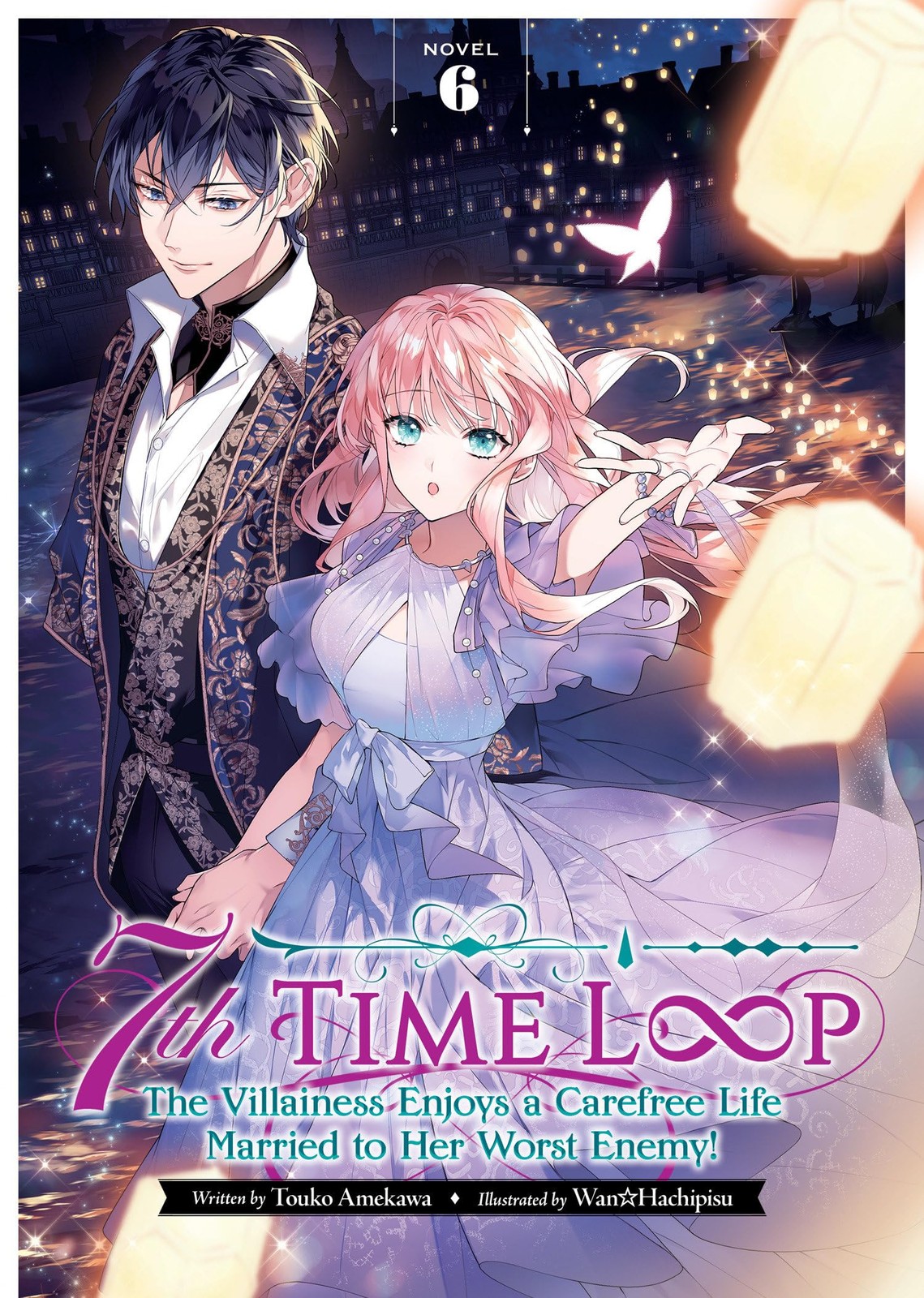 7th Time Loop: The Villainess Enjoys a Carefree Life Married to Her Worst Enemy!