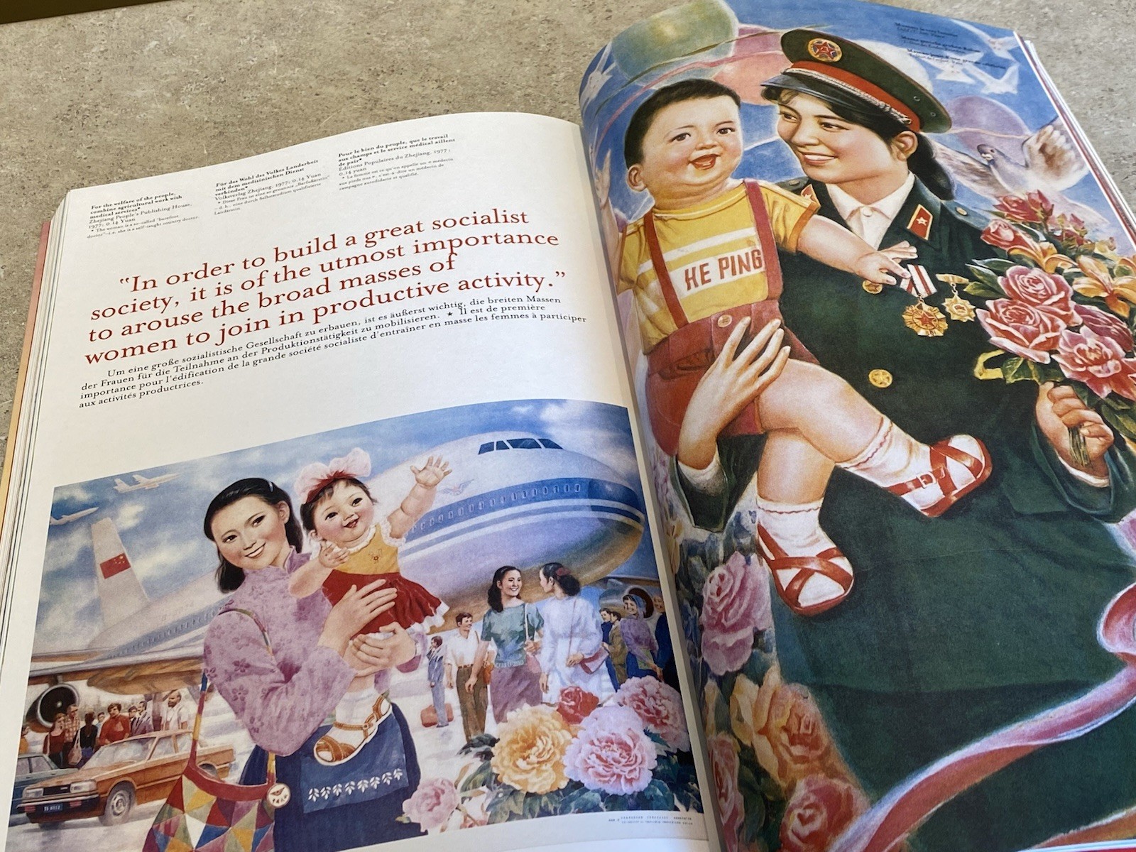 Chinese Propaganda Posters (from the Collection of Michael Wolf) by Anchee Min