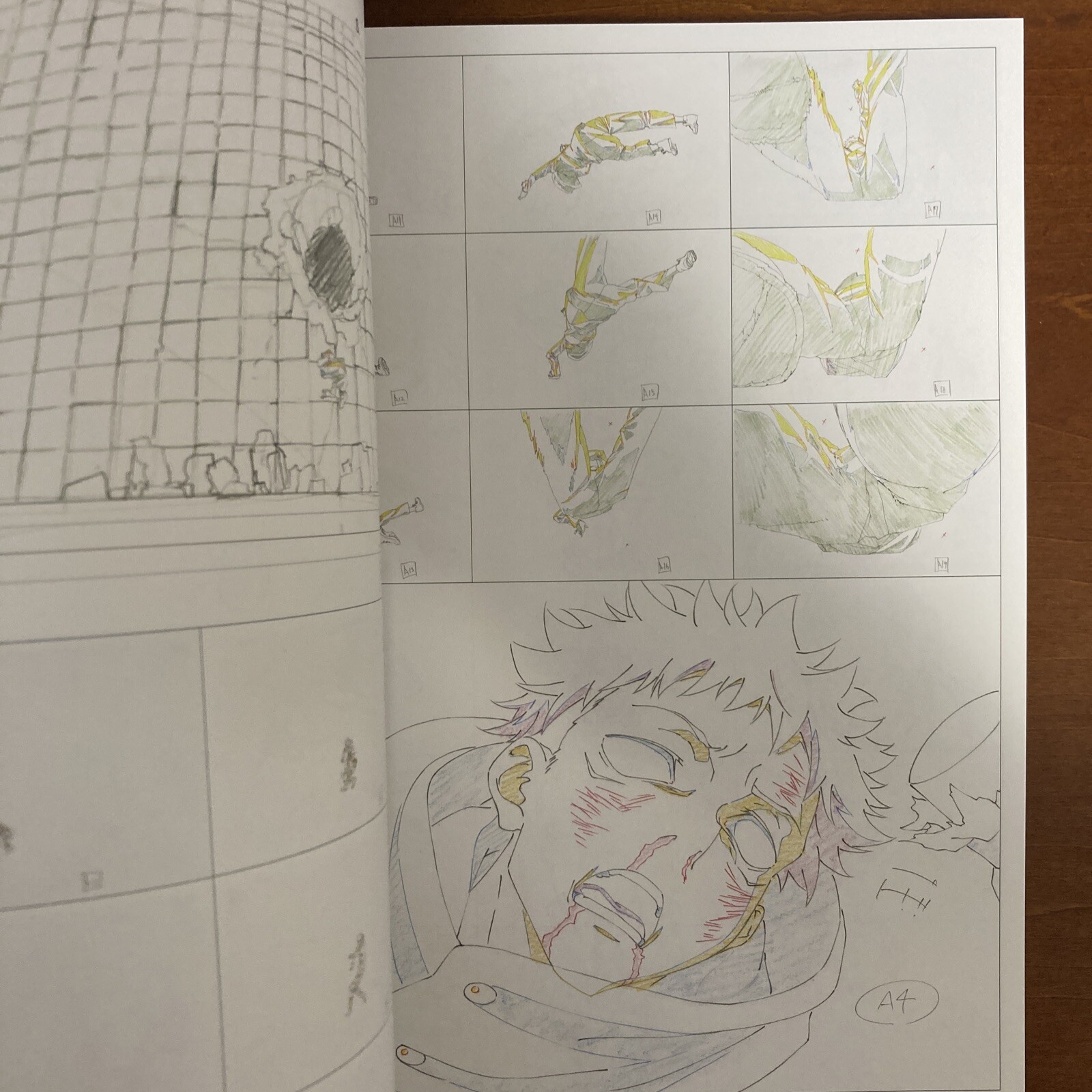 Jujutsu Kaisen KEY ANIMATION Vol.1 Art Book Illustration