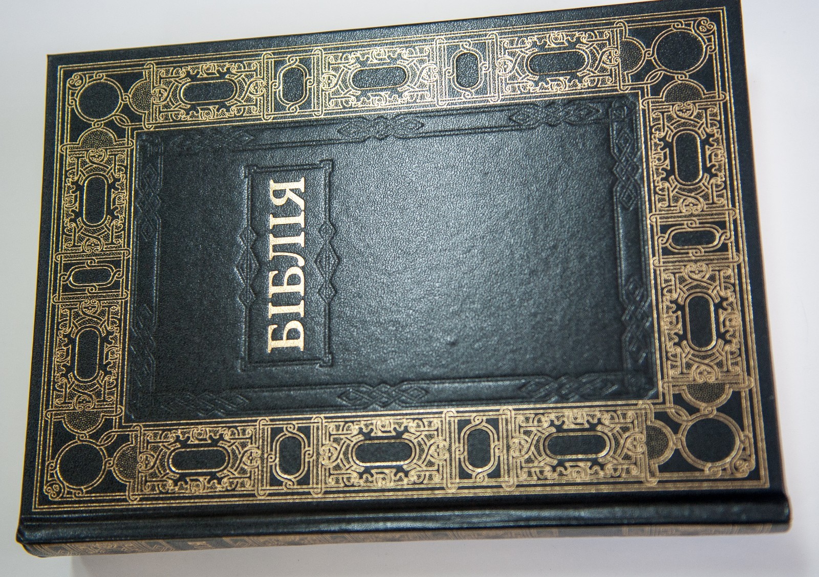 UKRAINIAN Table Bible black hard cover 30x21cm 2.2kg NEW Біблія Огієнка N