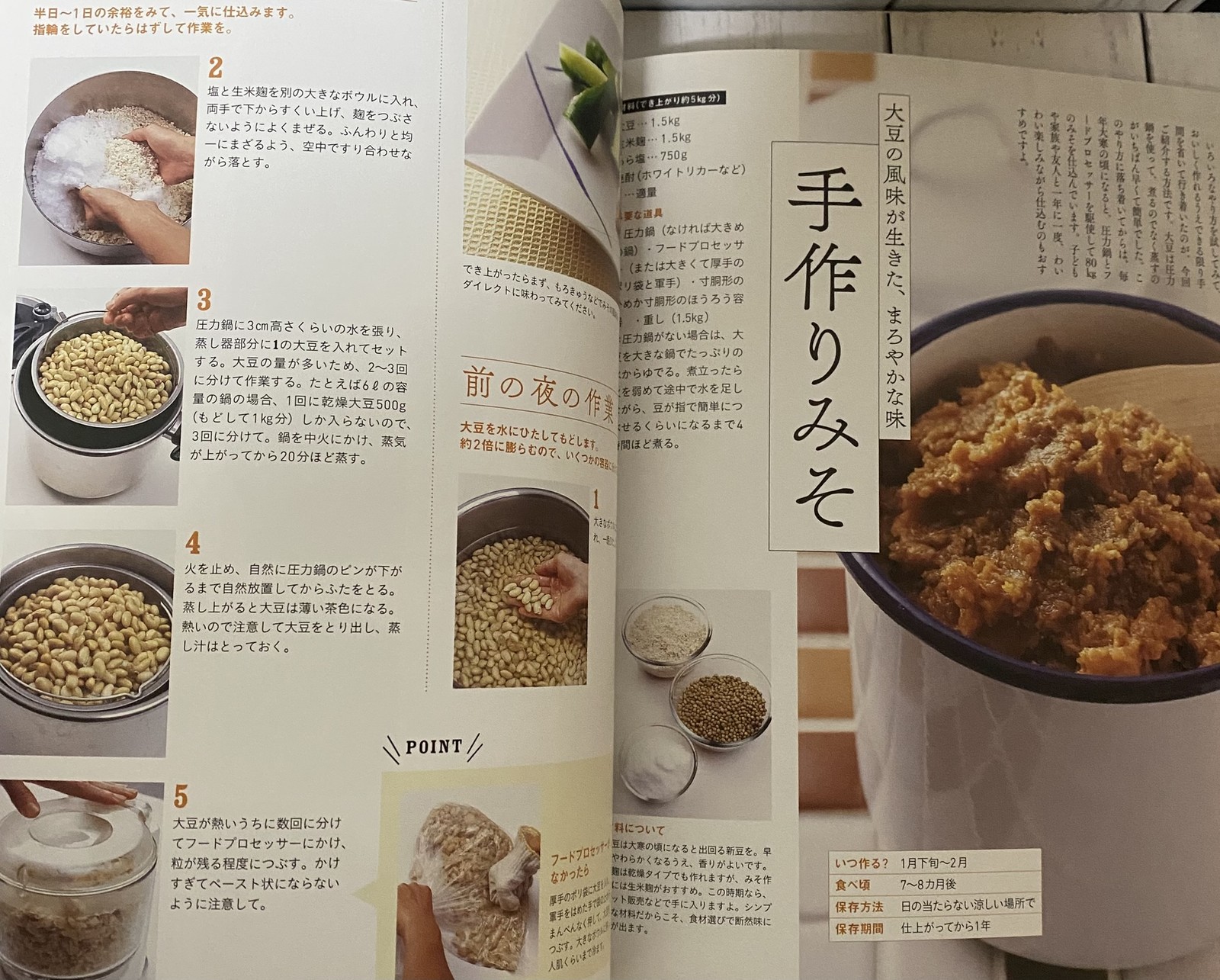 Japanese Umeboshi, Pickles & Preserves Foods 155 Easy Homemade Recipes