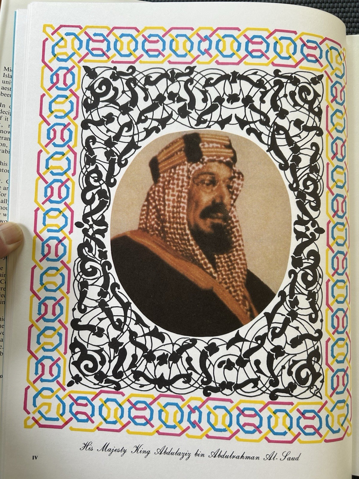 The Art of Arabic Calligraphy Hardcover – 1982 by Dr. Yousif Mahmud Ghulam