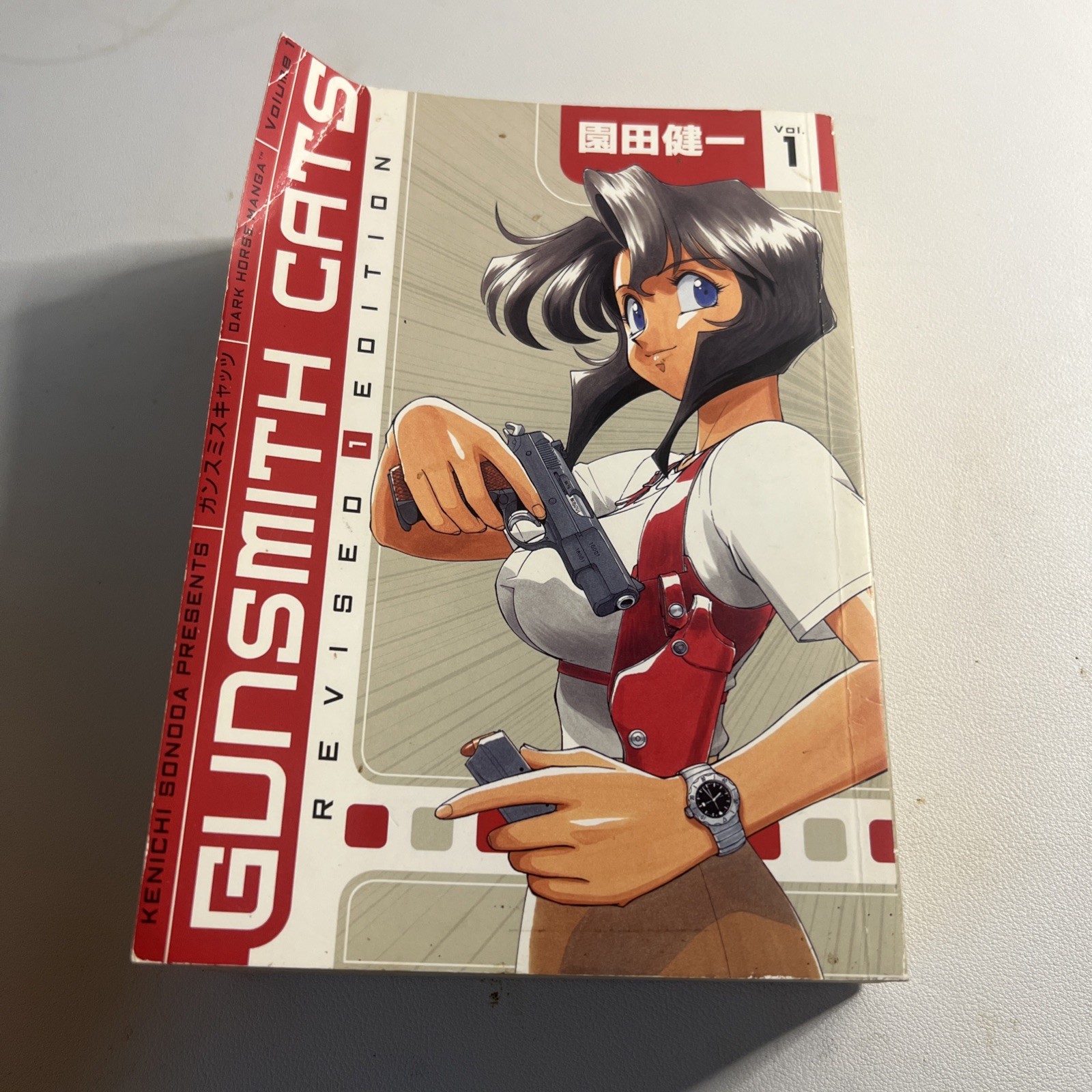 Gunsmith Cats Revised Edition Volume 1 Dark Horse Manga Graphic Novel Sonoda