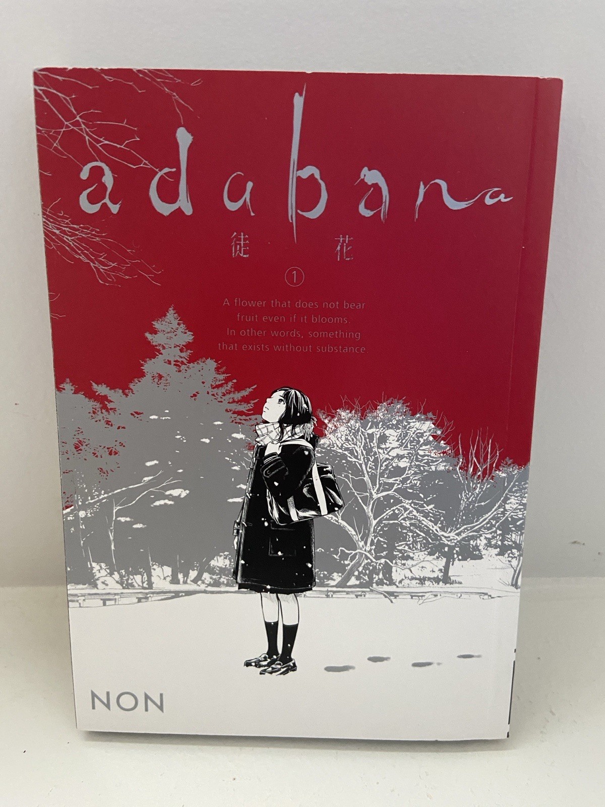 Adabana Volume 1 by Non Paperback TPB Book Manga Dark Horse Comics EUC