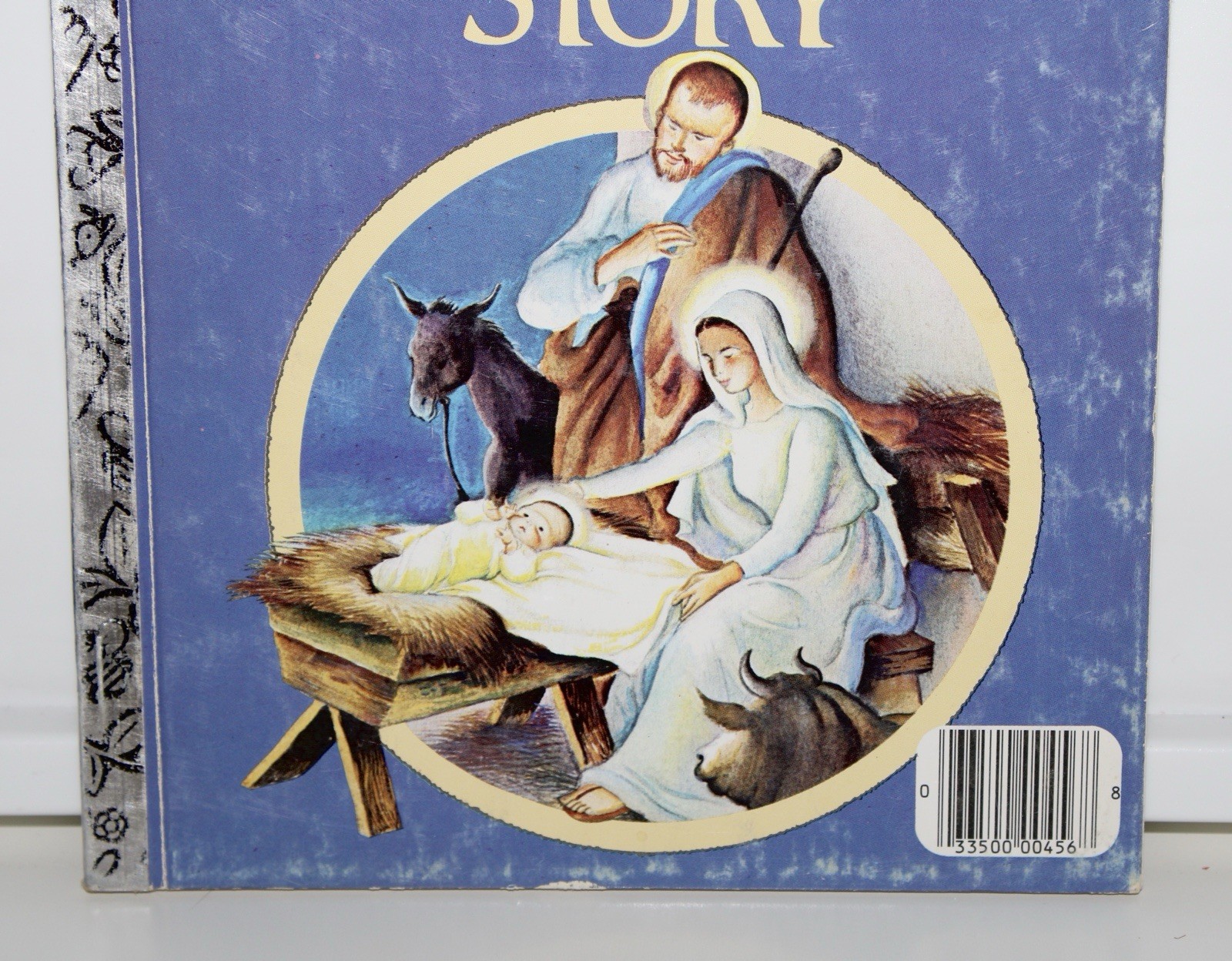 Vintage A Little Golden Book The Christmas Story 1980 456-08