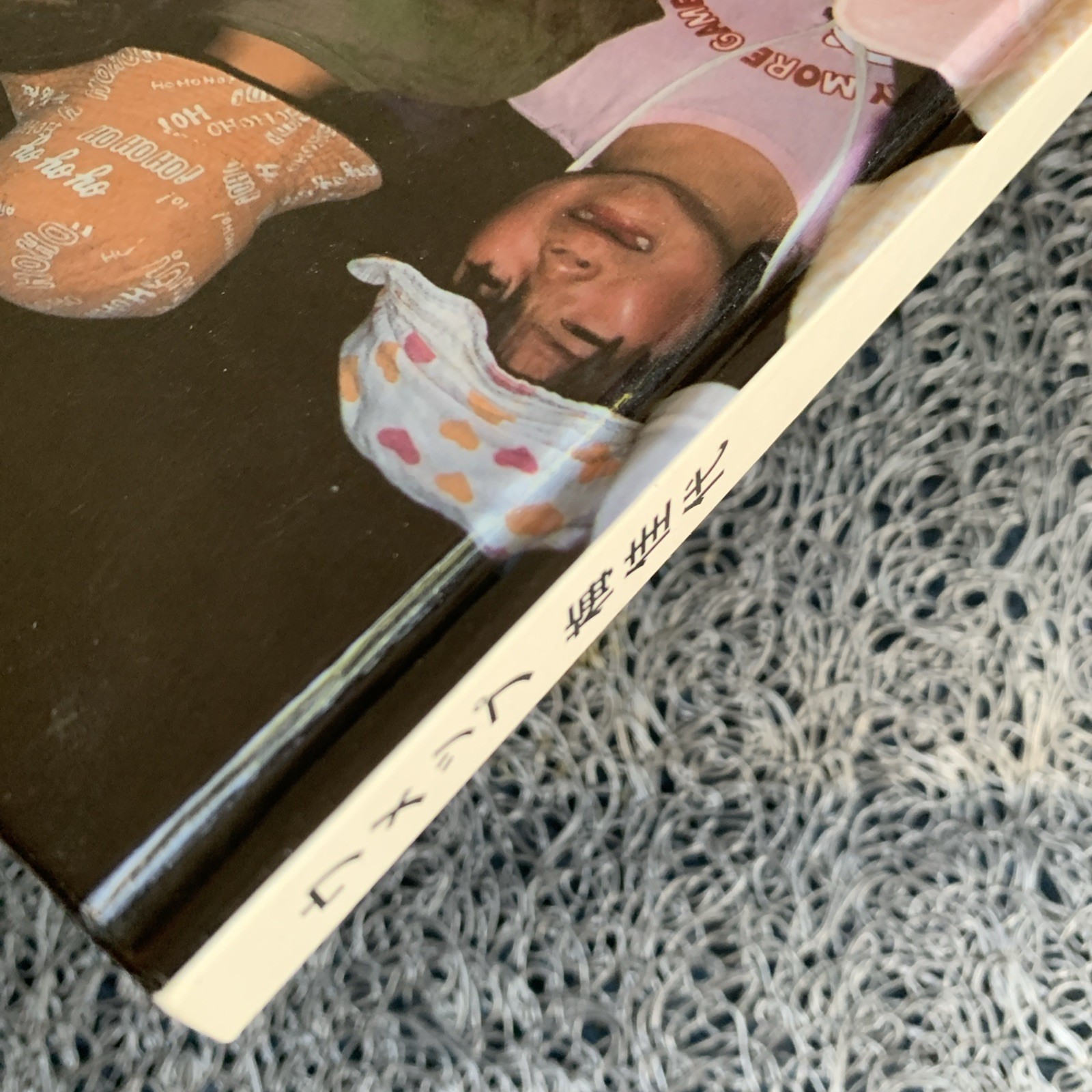 Kayo Ume: Umep : Hardcover, 2010, 140 pages : LN
