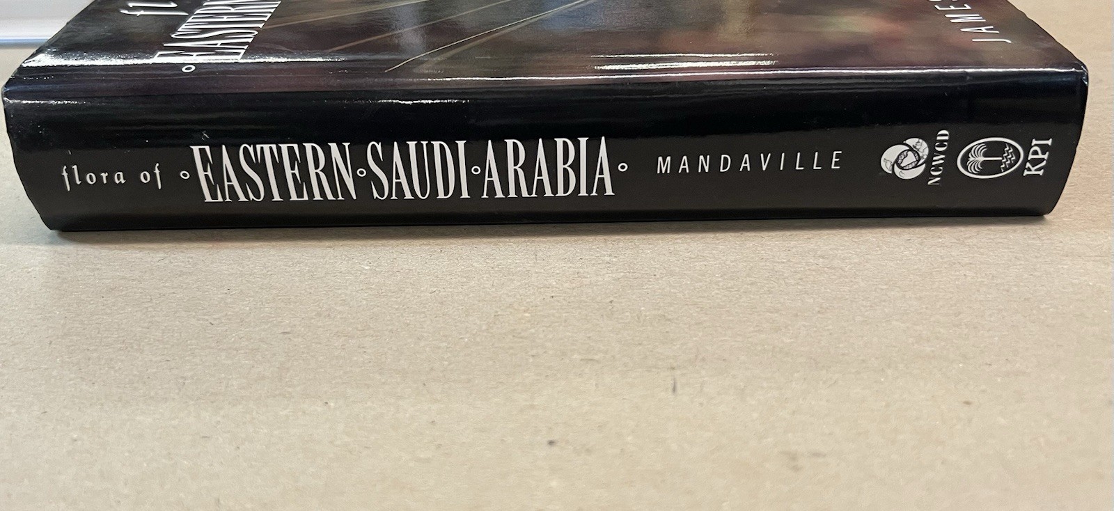Flora of Eastern Saudi Arabia hardcover book with dust jacket 1st Manadville