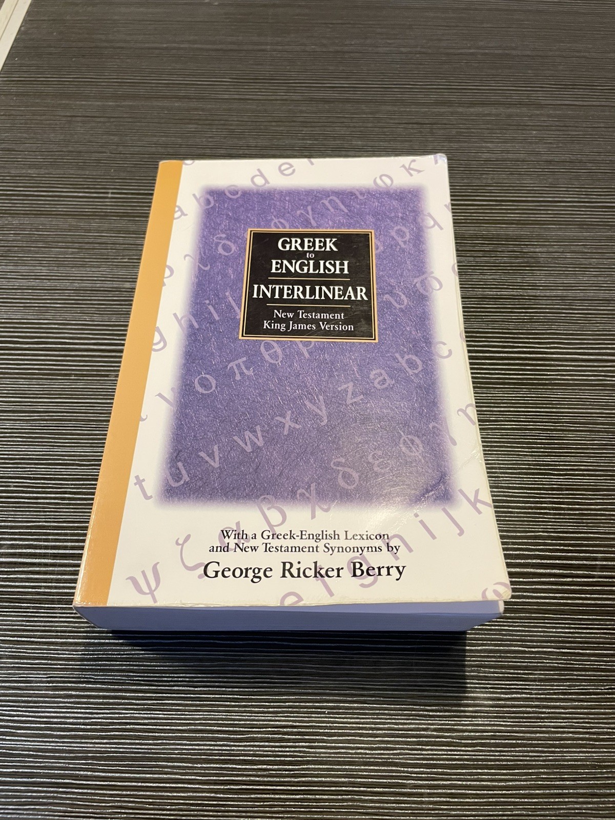 Greek to English Interlinear NT KJV Bible by George Berry Trade Paperback 1981