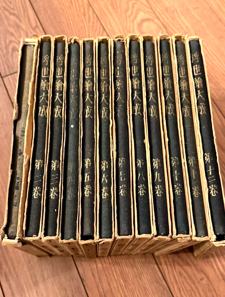 Ukiyo-e Taisei Volume 1-12 Toho Shoin, 1931 publish 浮世絵大成