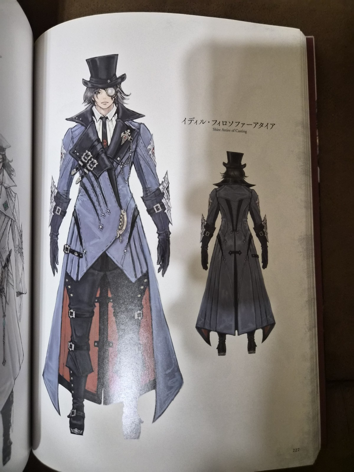 Final Fantasy XIV Heavensward The Art of Ishgard Art Books (2) 14 Square Enix FF