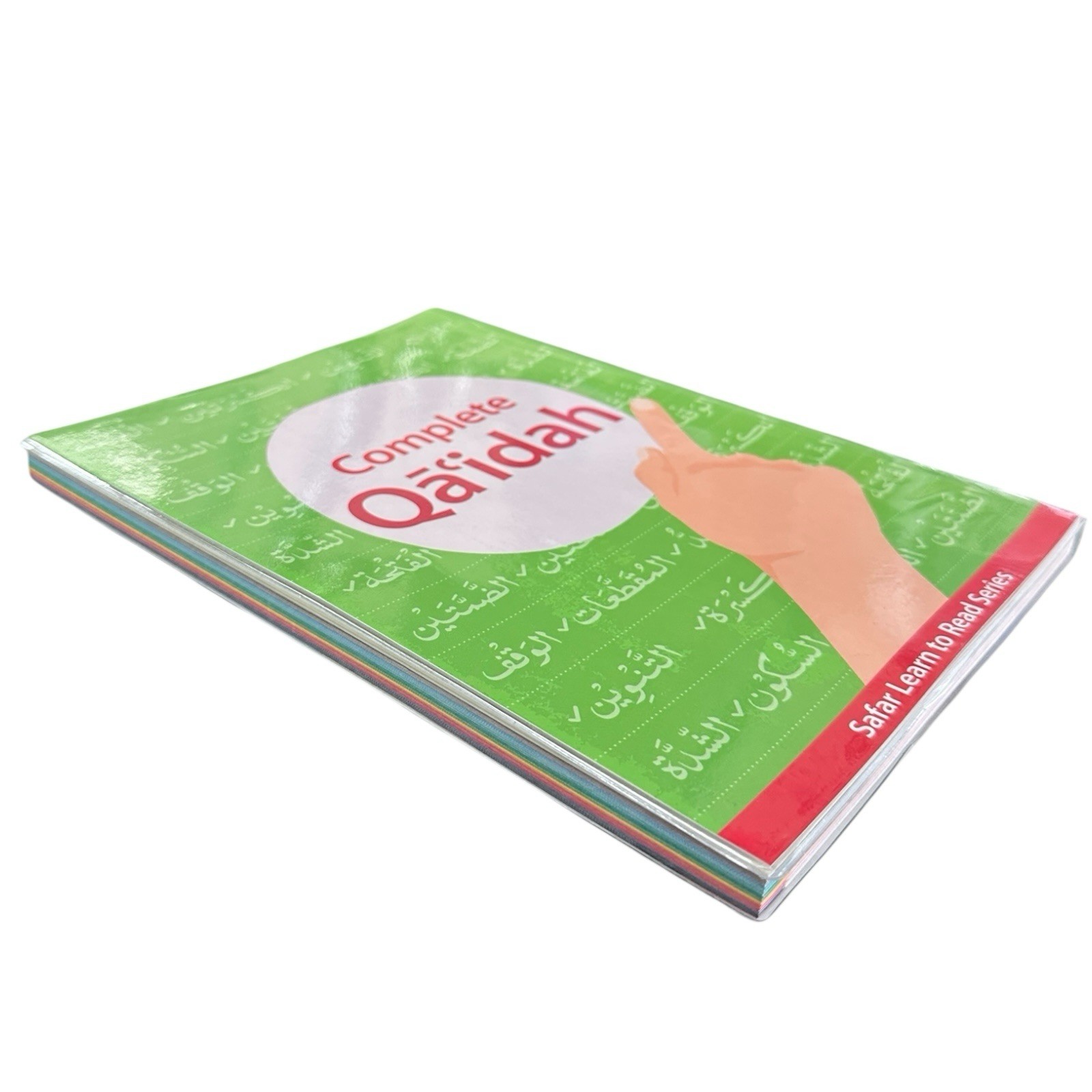 Complete Qaidah (Madinah Script) Learning to Read Quran Qaida For Kids & Adults