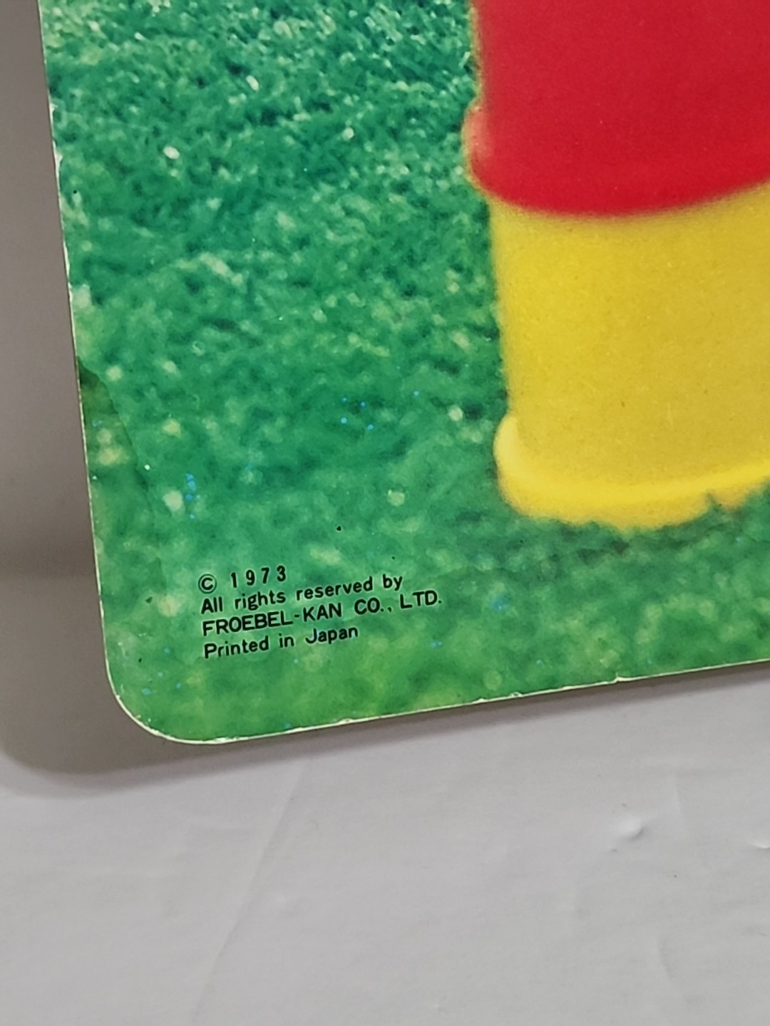 Vintage 1973 Froebel-Kan OFF FOR A RIDE 1st Edition Board Book Toys