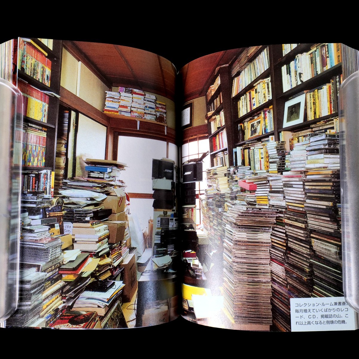 TOKYO STYLE Kyoichi Tsuzuki Photobook Bunko Edition 1997 Apartment Interior