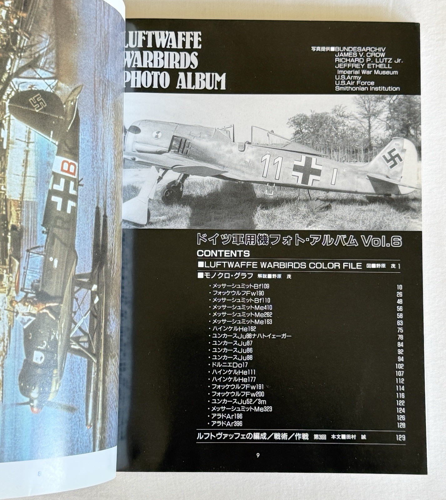 Luftwaffe Warbirds Photo Album Grand Power Magazine Special Issue 6 1994