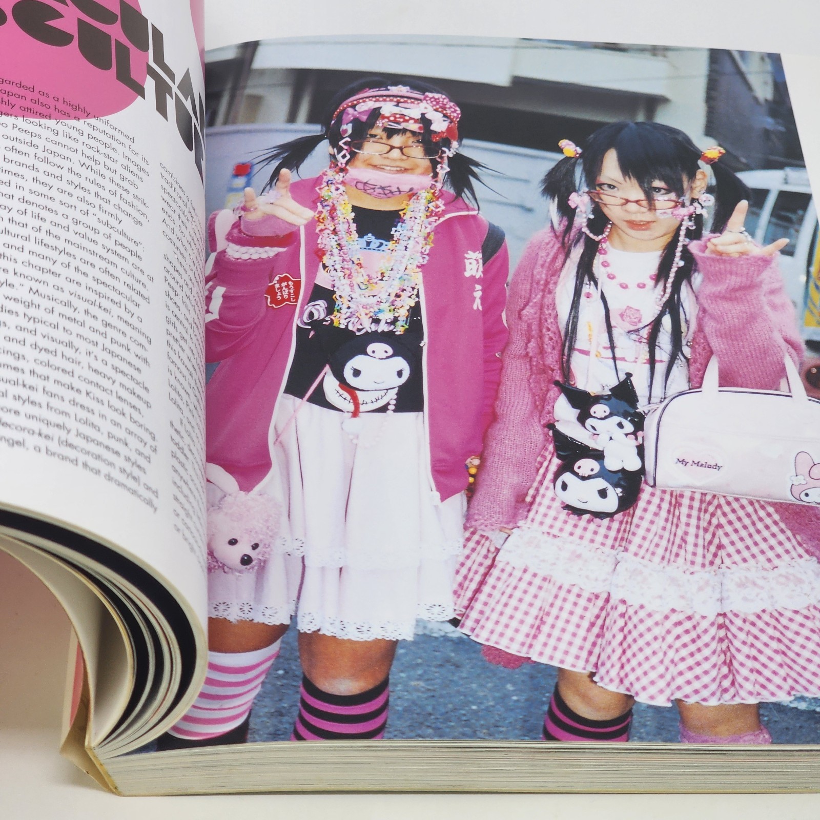 The Tokyo Look Book 1st Edition 2007 Japanese Street Fashion Softcover + DJ