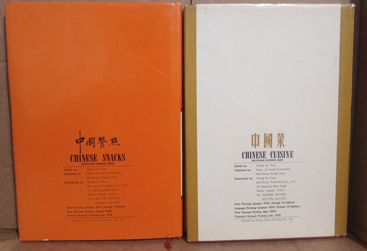 Chinese Cuisine & Chinese Snacks– Wei-Chuan Cookbooks –Huang Su Huei- HC