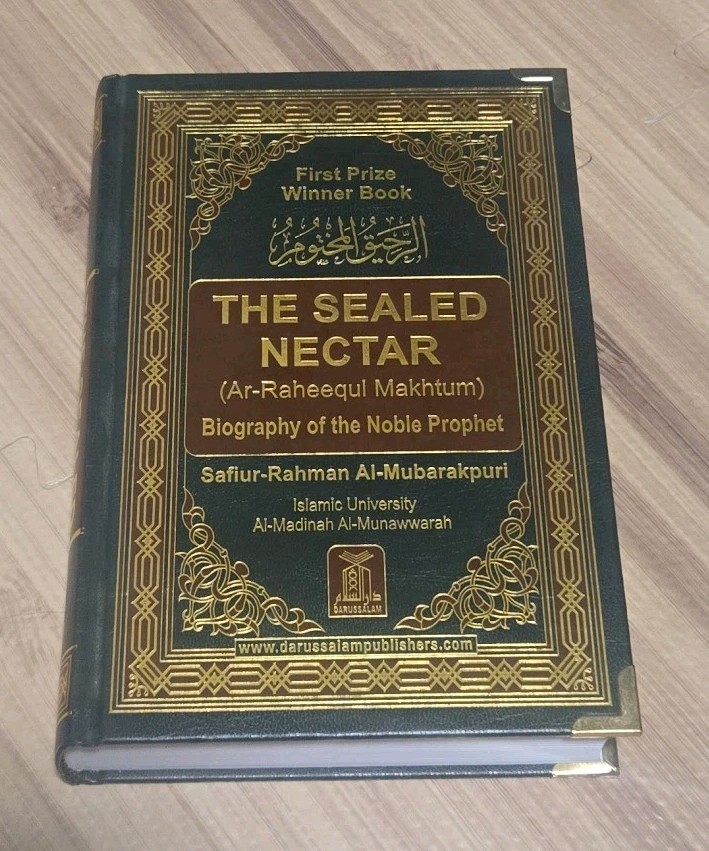 The Sealed Nectar -Biography of the Noble Prophet by Safiur – Pre Owned Like New