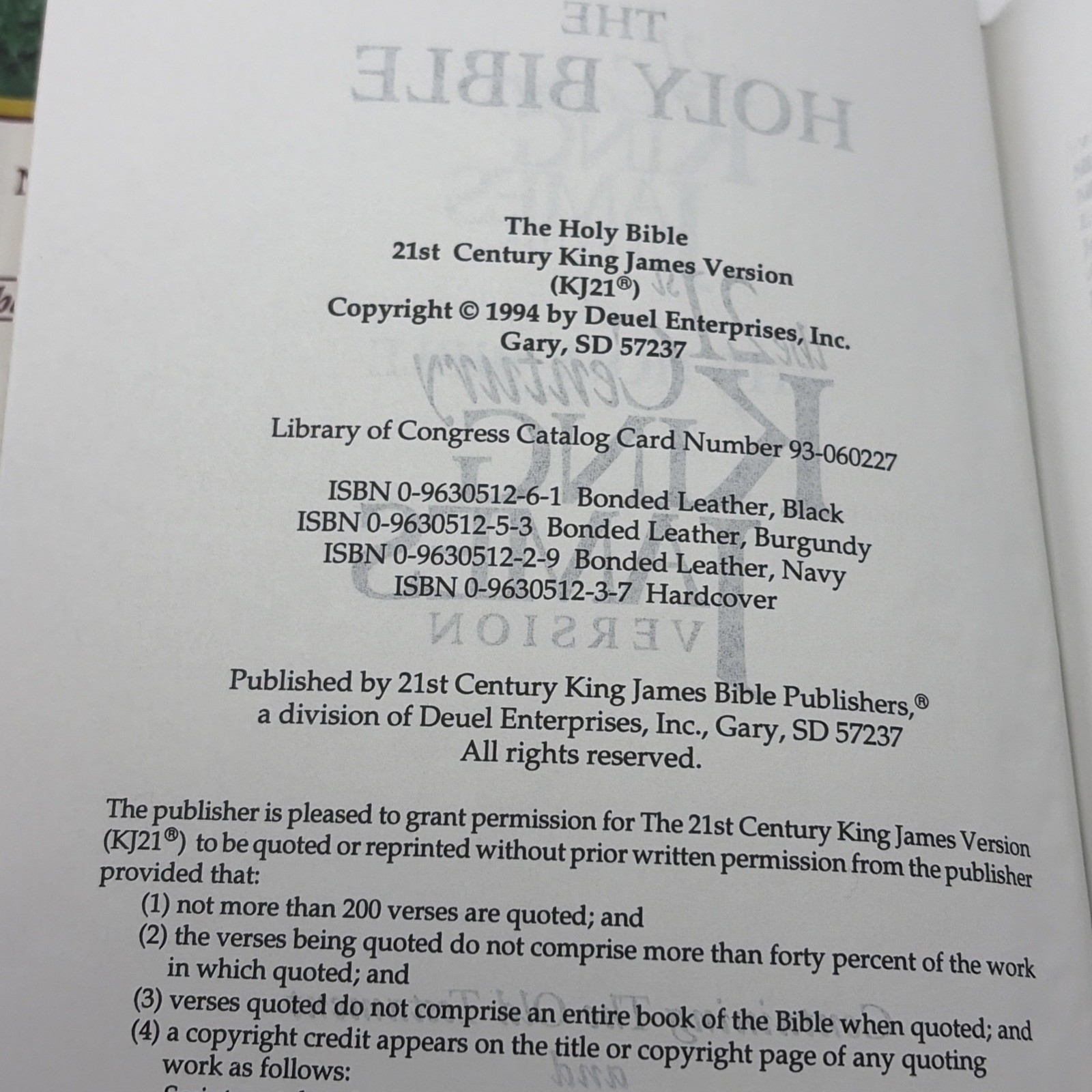 KJ21 Holy Bible 21st Century King James Version Hardcover w/DJ