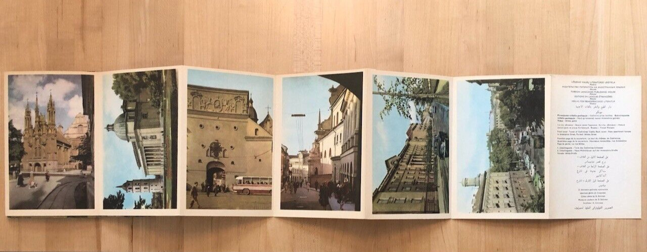 Set of 32 Vintage Color Souvenir Cards of Vilnius Lithuania, 4 x 6.25 in, 1950s