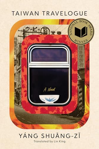 Taiwan Travelogue A Novel – GOOD