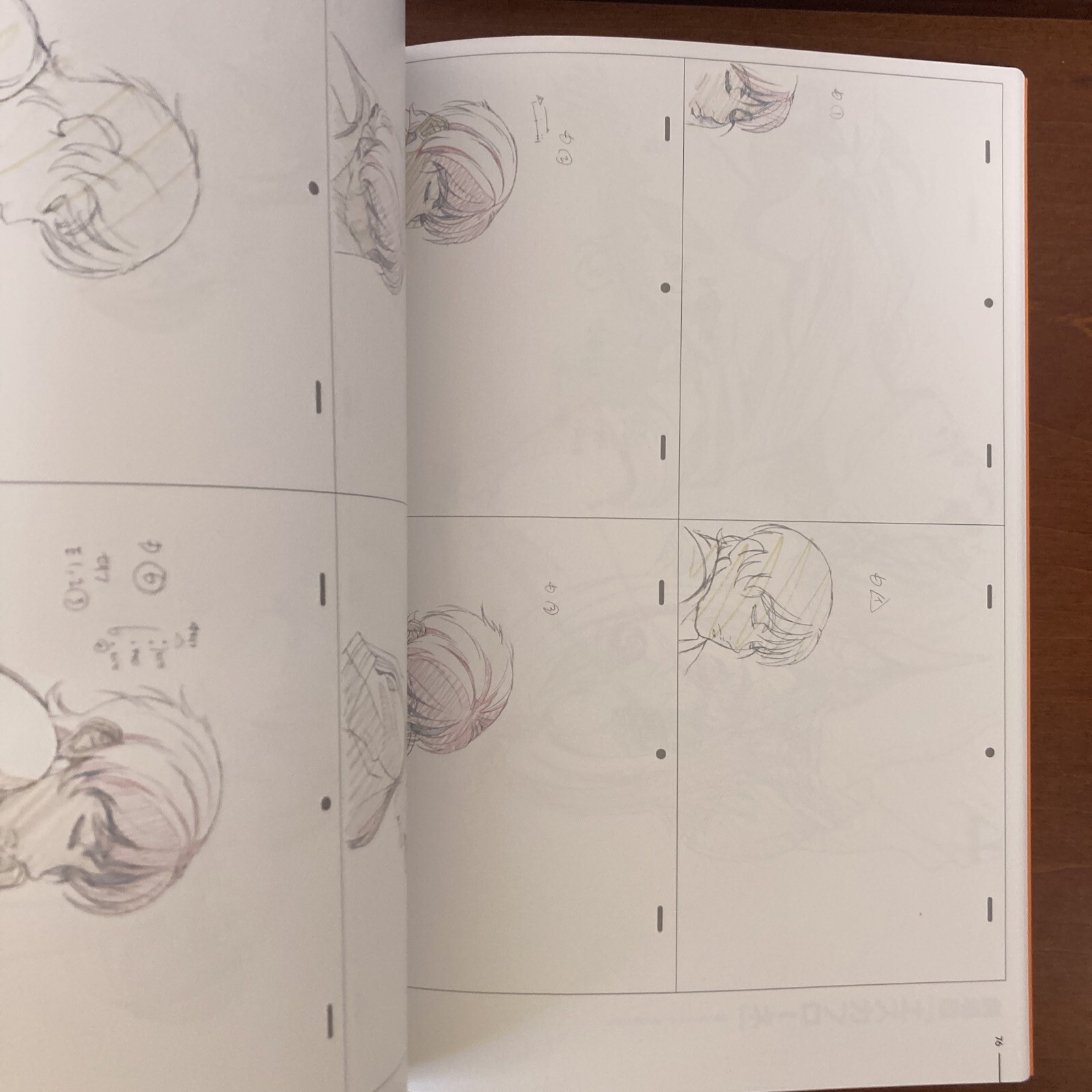 The Key Animation of TOSHIHIRO KAWAMOTO COWBOY BEBOP Art Book Illustration