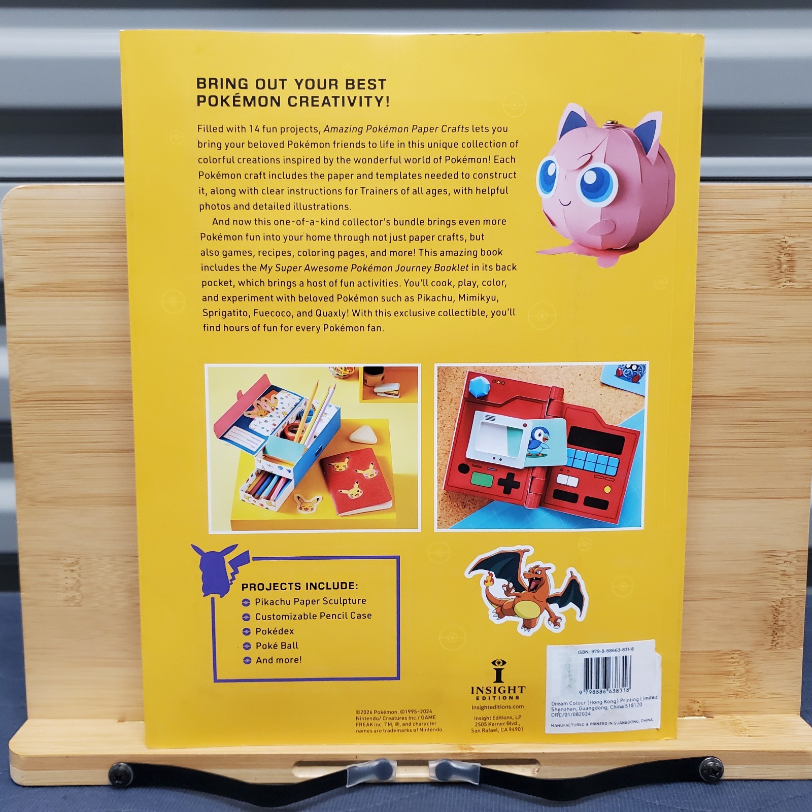 Amazing Pokemon Paper Crafts Matthew Reinhart 2024 Activity Book 14 DIY Projects